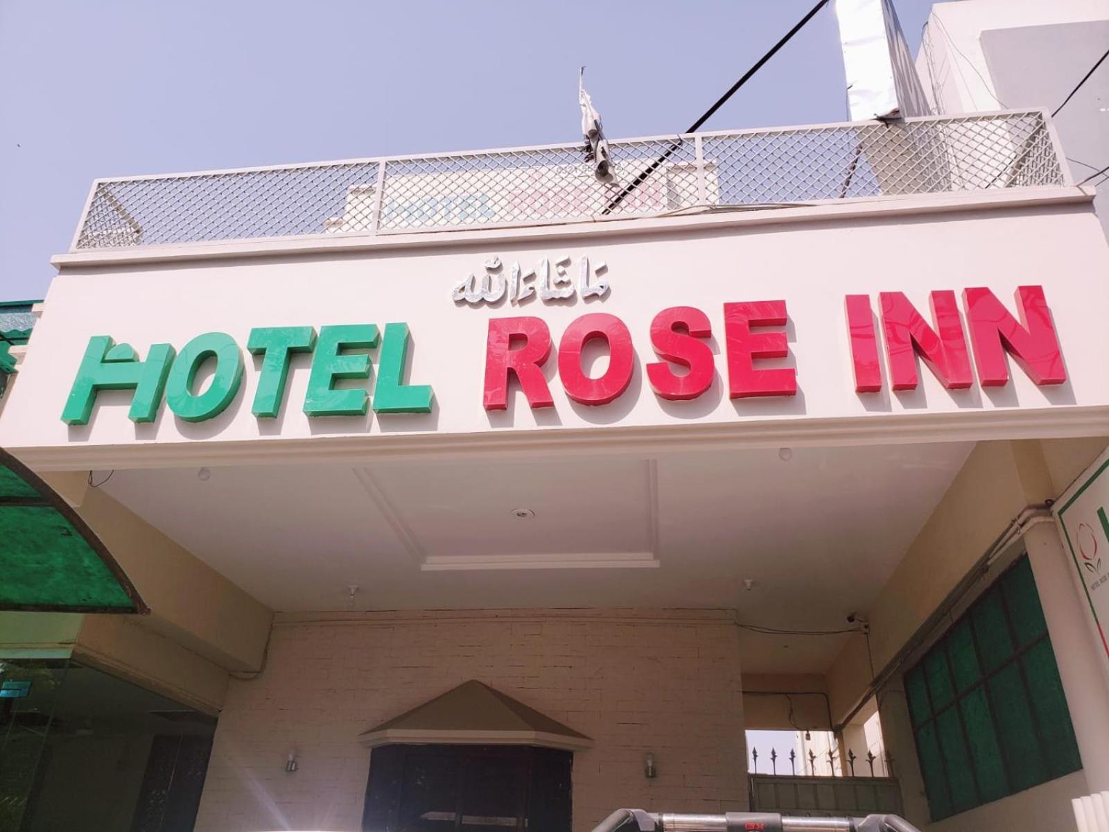 Hotel Rose Inn Lahore Exterior photo